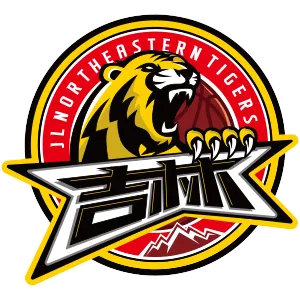 吉林九台农商银行东北虎俱乐部九台农商银行篮球队的队标logo