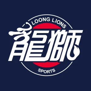 广州龙狮的logo