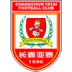 长春亚泰的logo